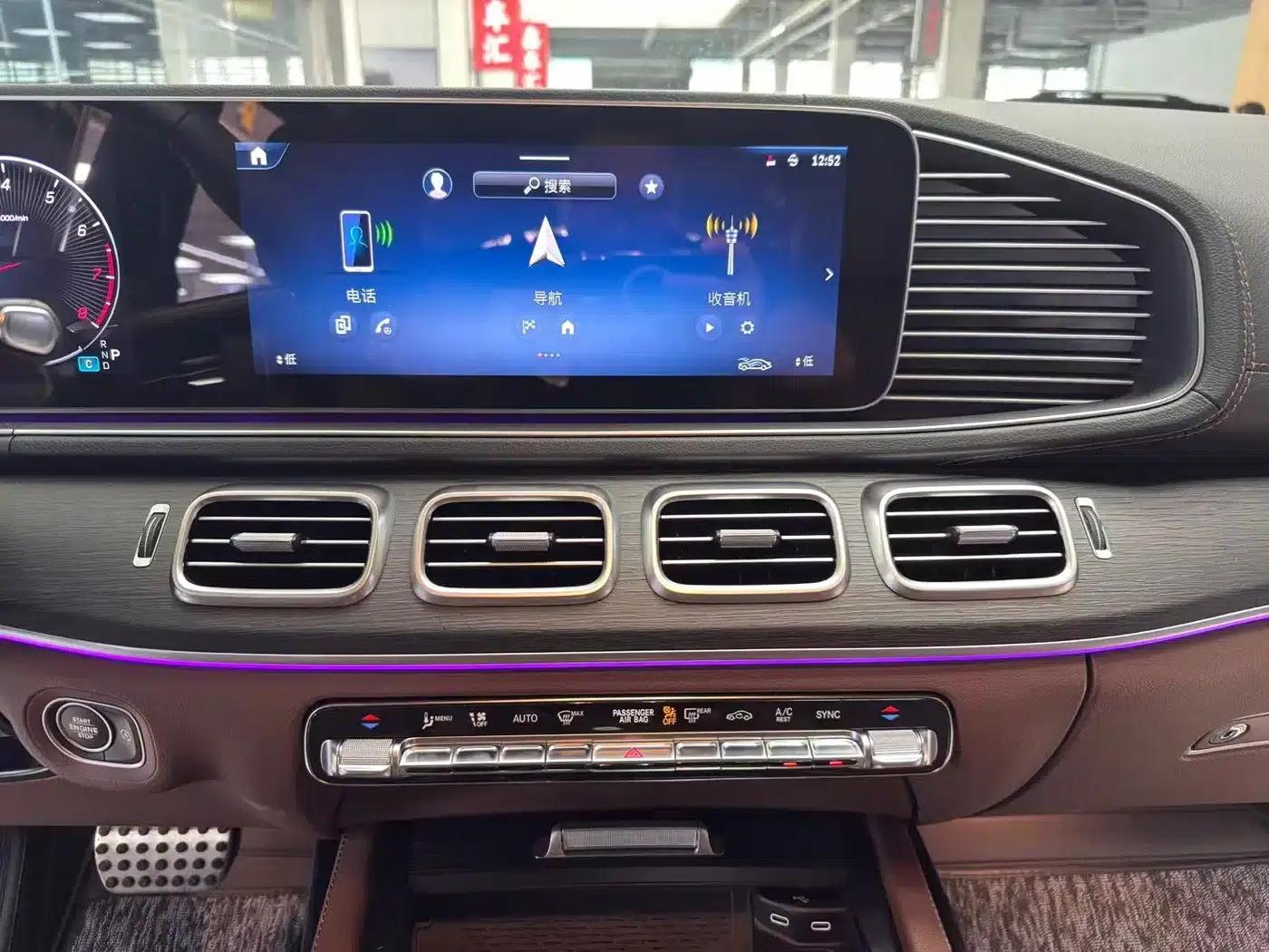 2024 Mercedes-Benz GLS 450 (US Spec) — миниатюра 5