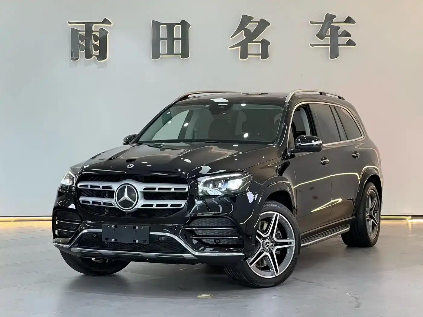 2023 Mercedes-Benz GLS 450 4MATIC Fashion Model — миниатюра 1