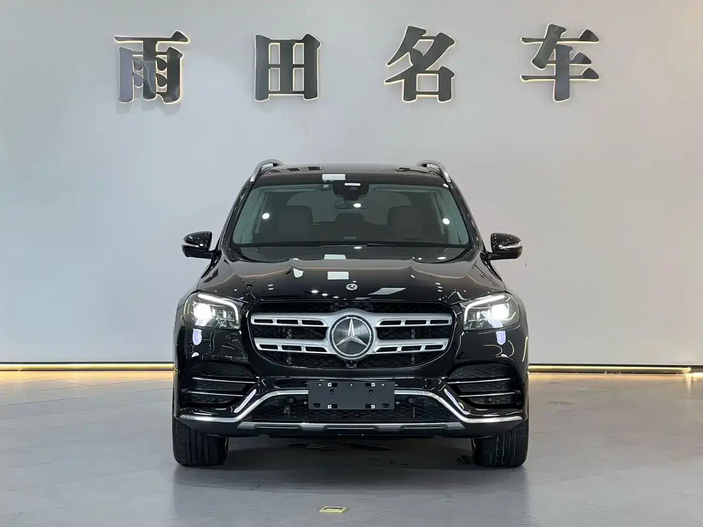 2023 Mercedes-Benz GLS 450 4MATIC Fashion Model — миниатюра 2