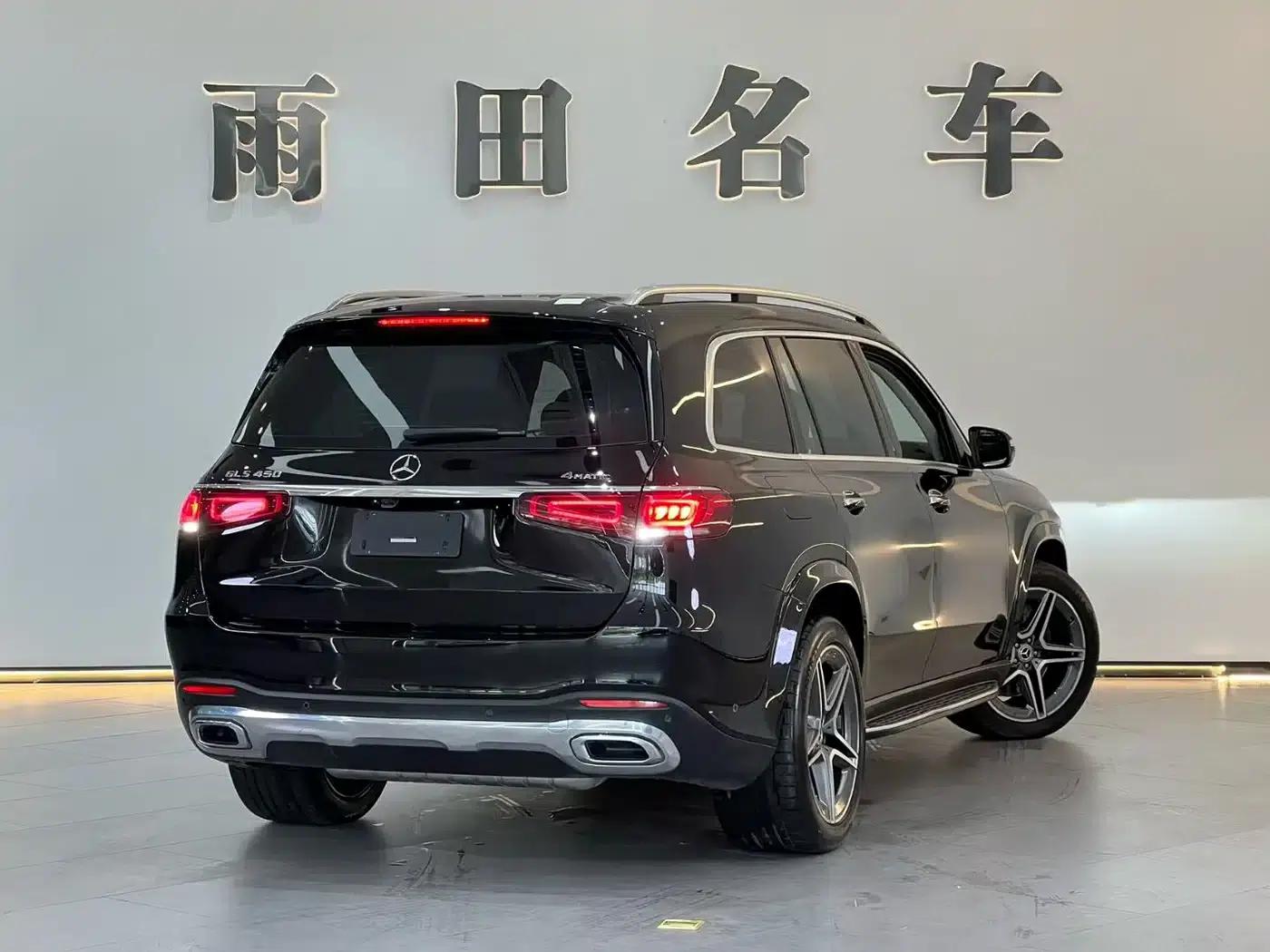 2023 Mercedes-Benz GLS 450 4MATIC Fashion Model — миниатюра 9