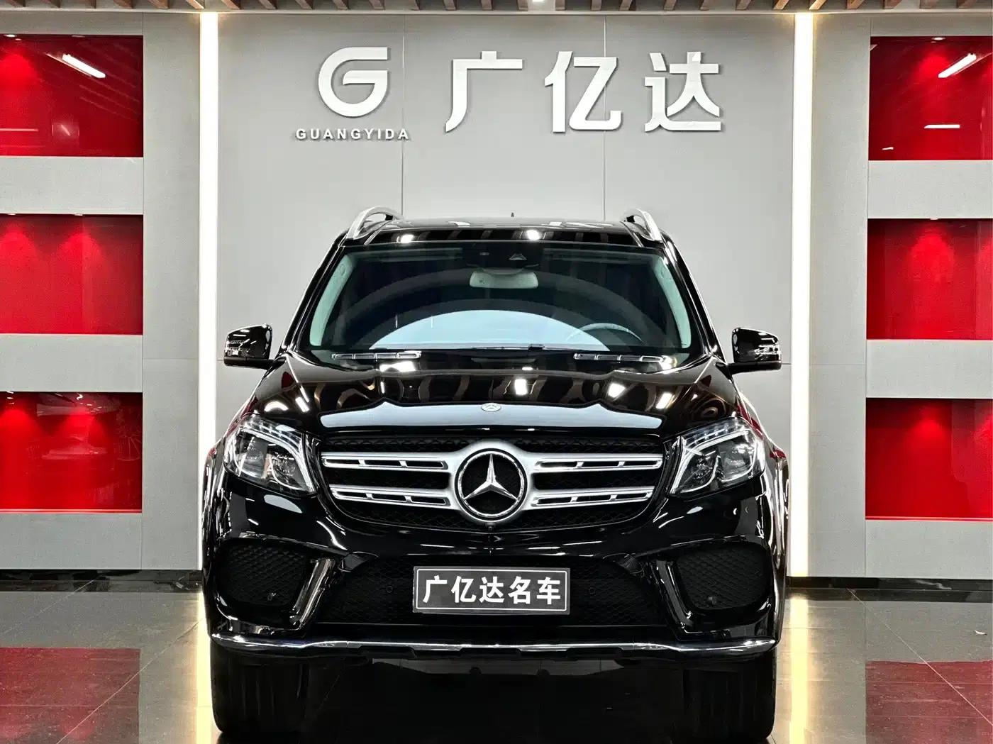 2019 Mercedes-Benz GLS 400 4MATIC Dynamic Edition — миниатюра 2