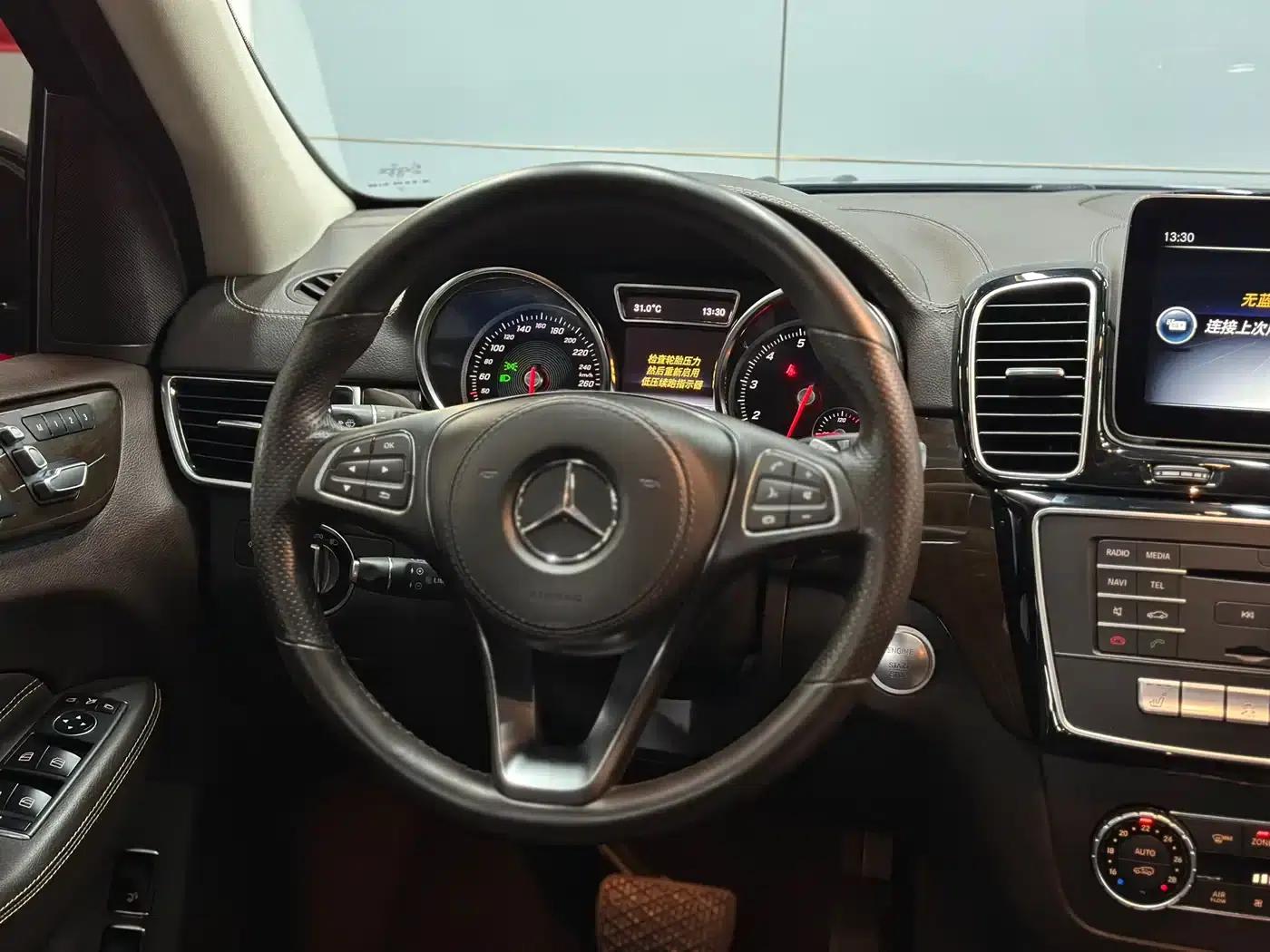 2019 Mercedes-Benz GLS 400 4MATIC Dynamic Edition — миниатюра 12