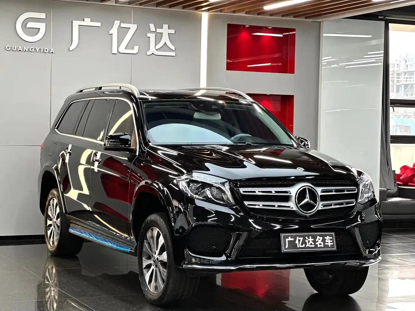 2019 Mercedes-Benz GLS 400 4MATIC Dynamic Edition — миниатюра 3