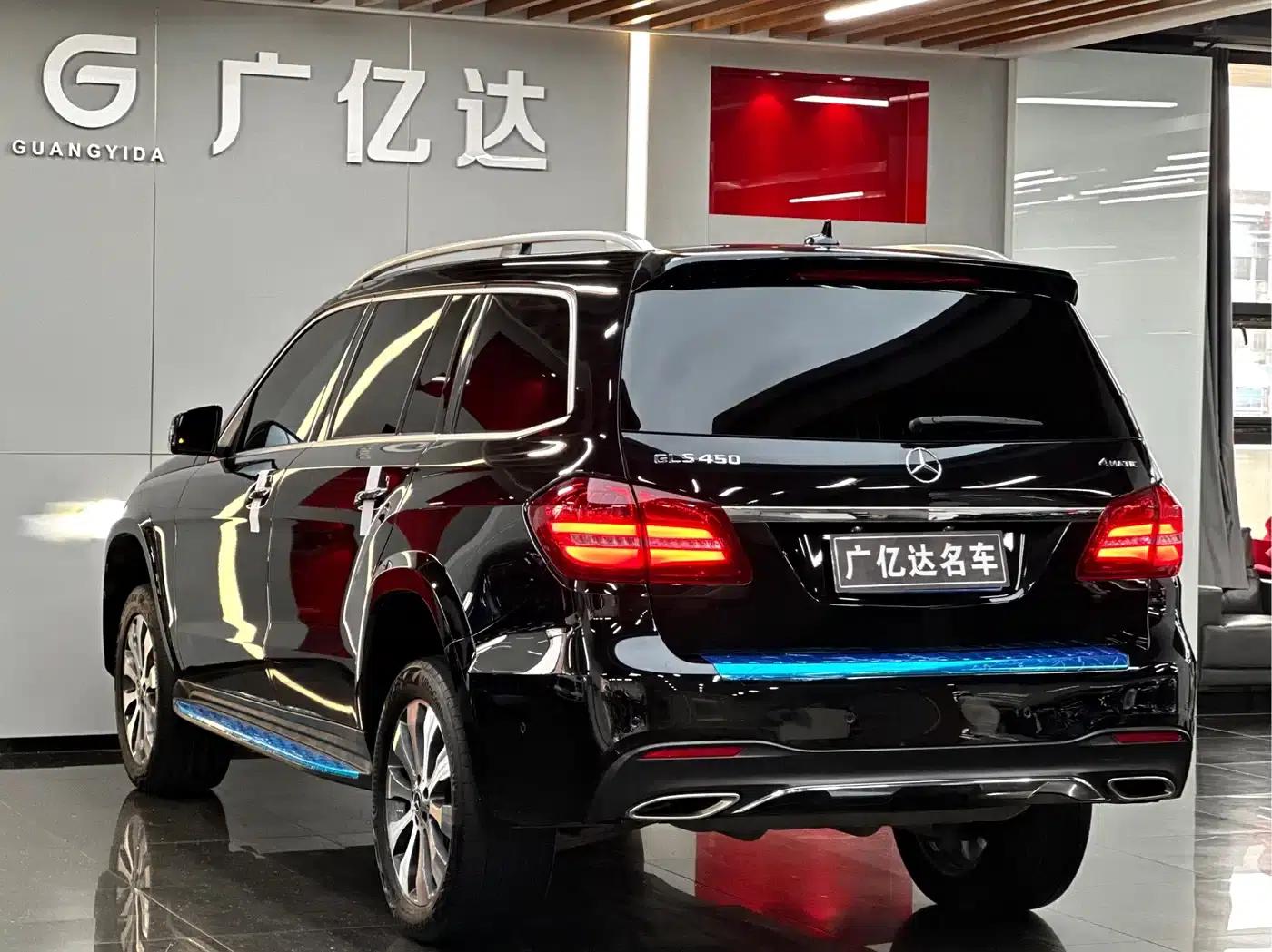 2019 Mercedes-Benz GLS 400 4MATIC Dynamic Edition — миниатюра 26