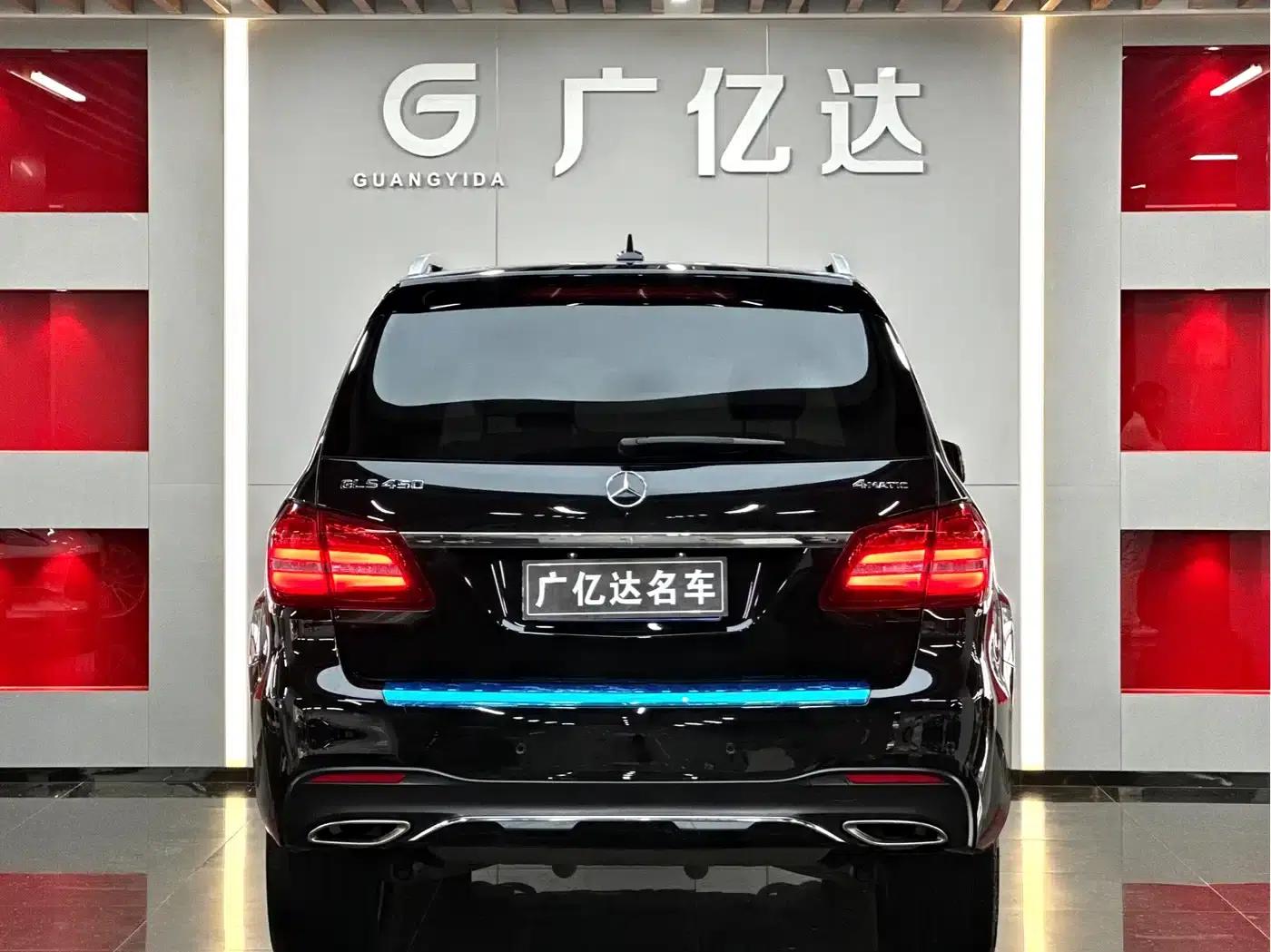 2019 Mercedes-Benz GLS 400 4MATIC Dynamic Edition — миниатюра 27