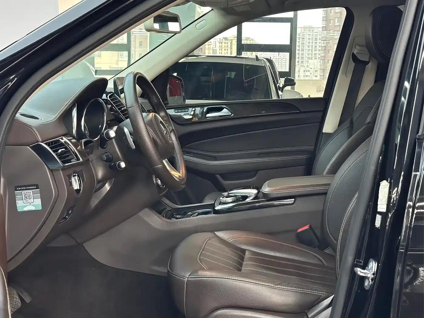 2019 Mercedes-Benz GLS 400 4MATIC Dynamic Edition — миниатюра 4