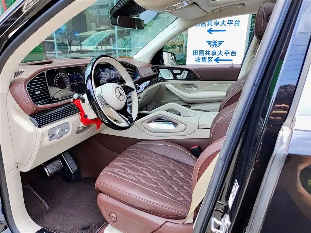 2024 Mercedes-Benz GLS 450 4MATIC Fashion Model — миниатюра 7