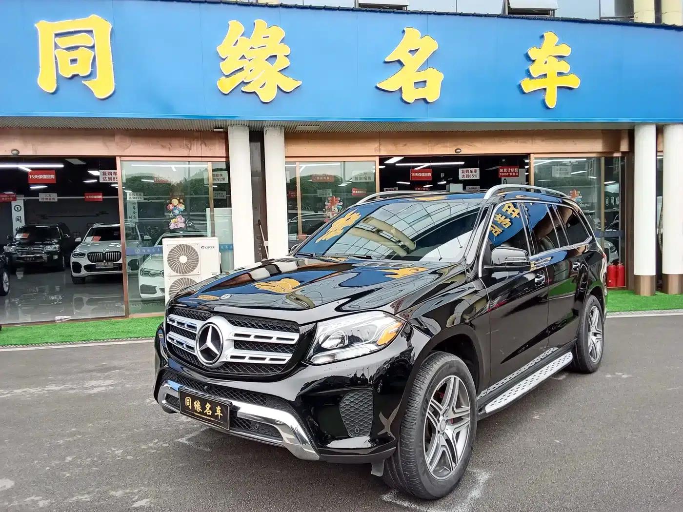 2019 Mercedes-Benz GLS 450 — миниатюра 1