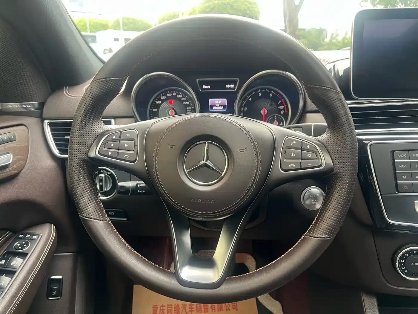 2019 Mercedes-Benz GLS 450 — миниатюра 12