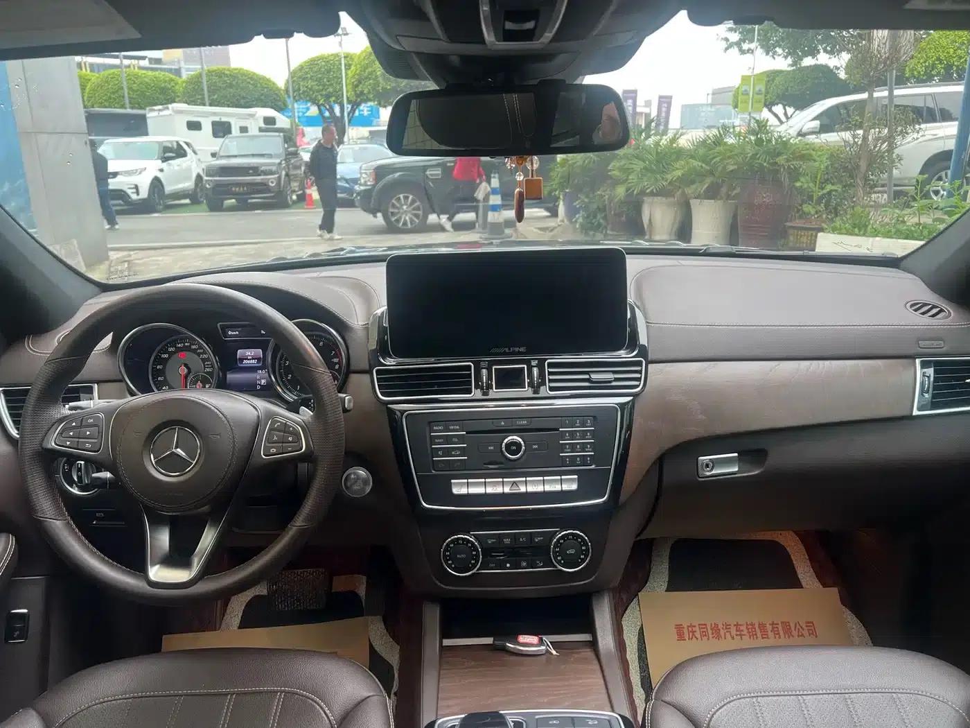 2019 Mercedes-Benz GLS 450 — миниатюра 10