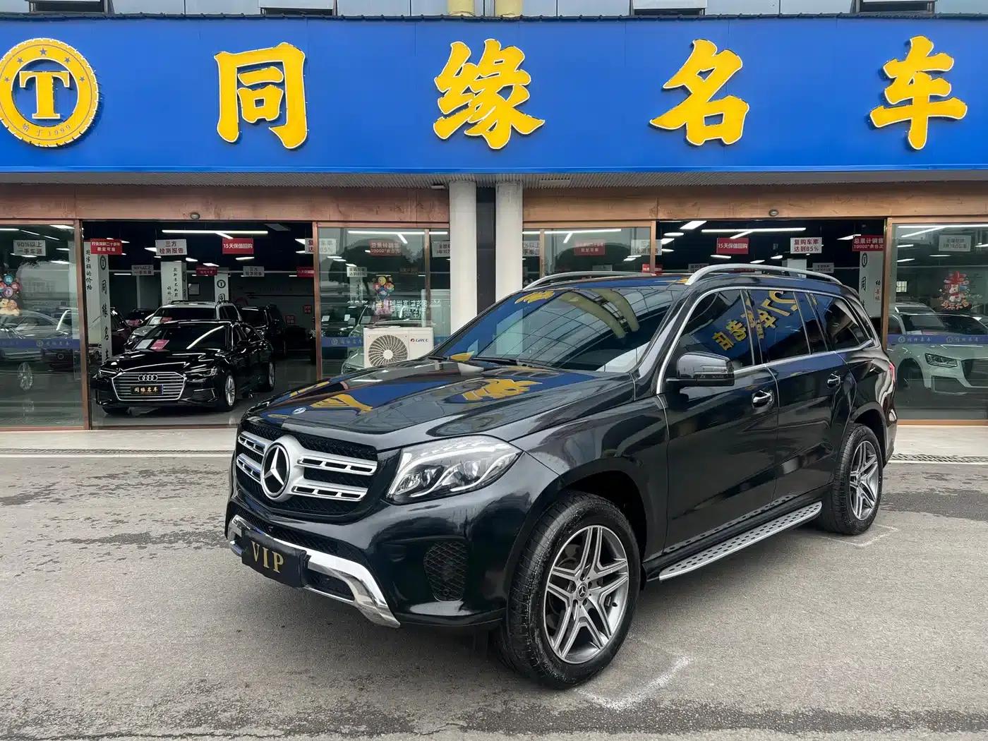 2018 Mercedes-Benz GLS Facelift GLS 320 4MATIC — миниатюра 1