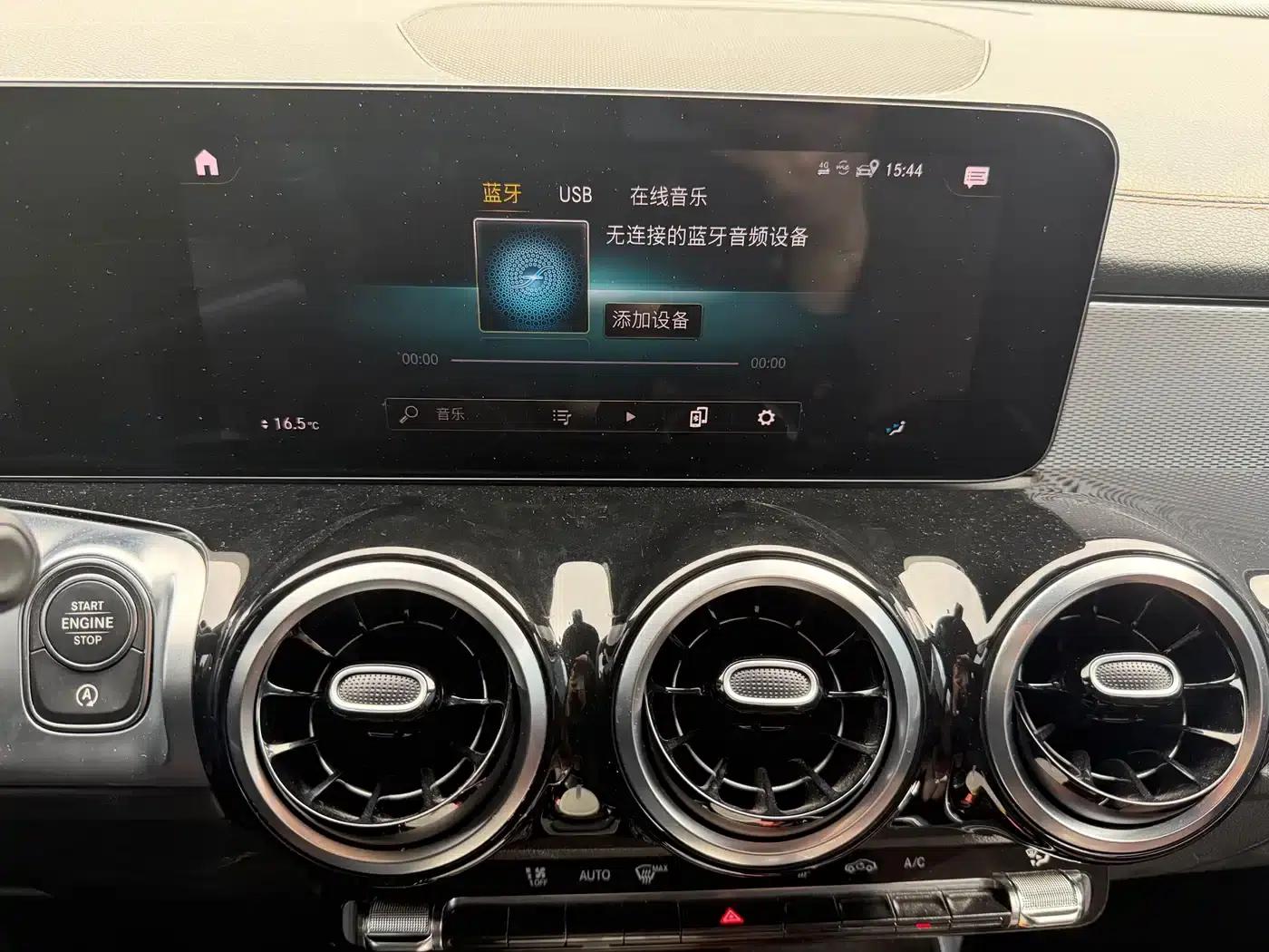 2020 Mercedes-Benz GLB 180 Dynamic — миниатюра 8