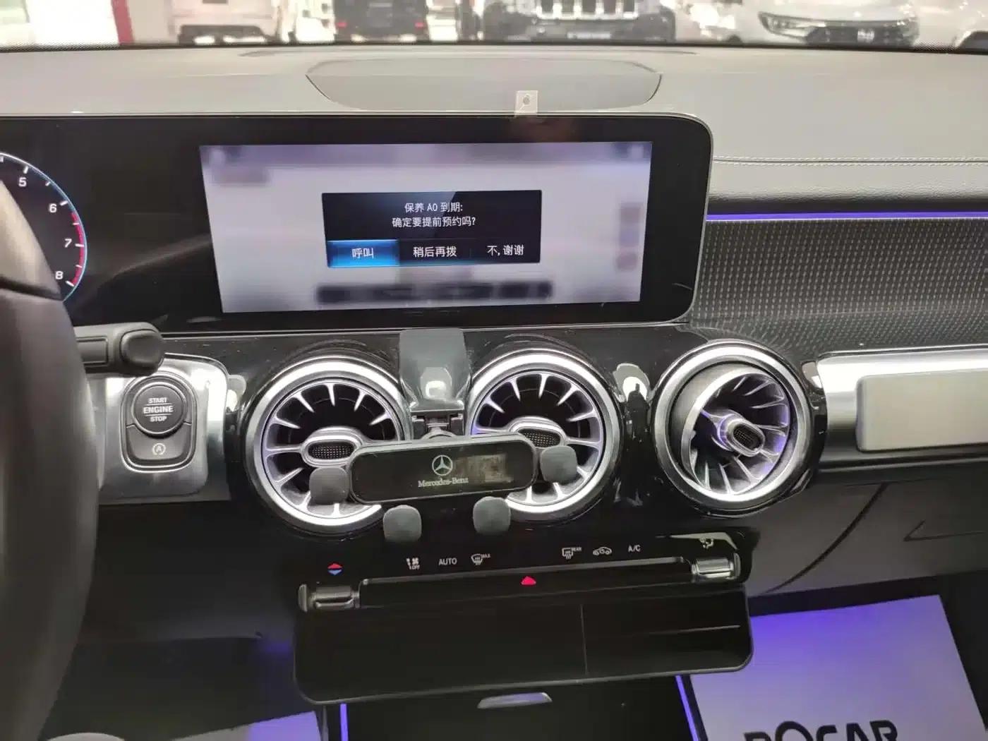 Mercedes-Benz GLB 2020 Fashion Edition — миниатюра 12