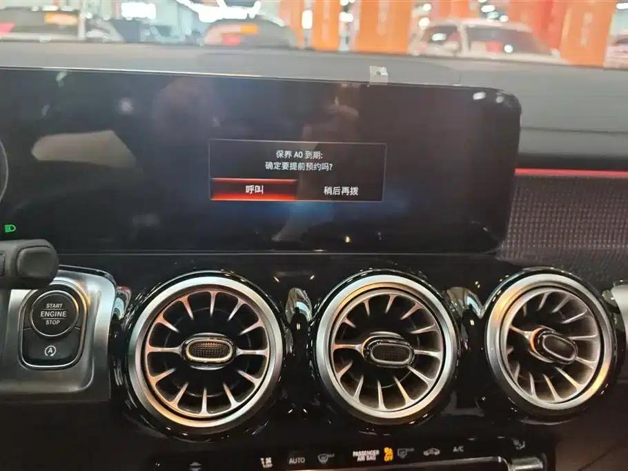 2022 Mercedes-Benz GLB 220 Dynamic — миниатюра 13
