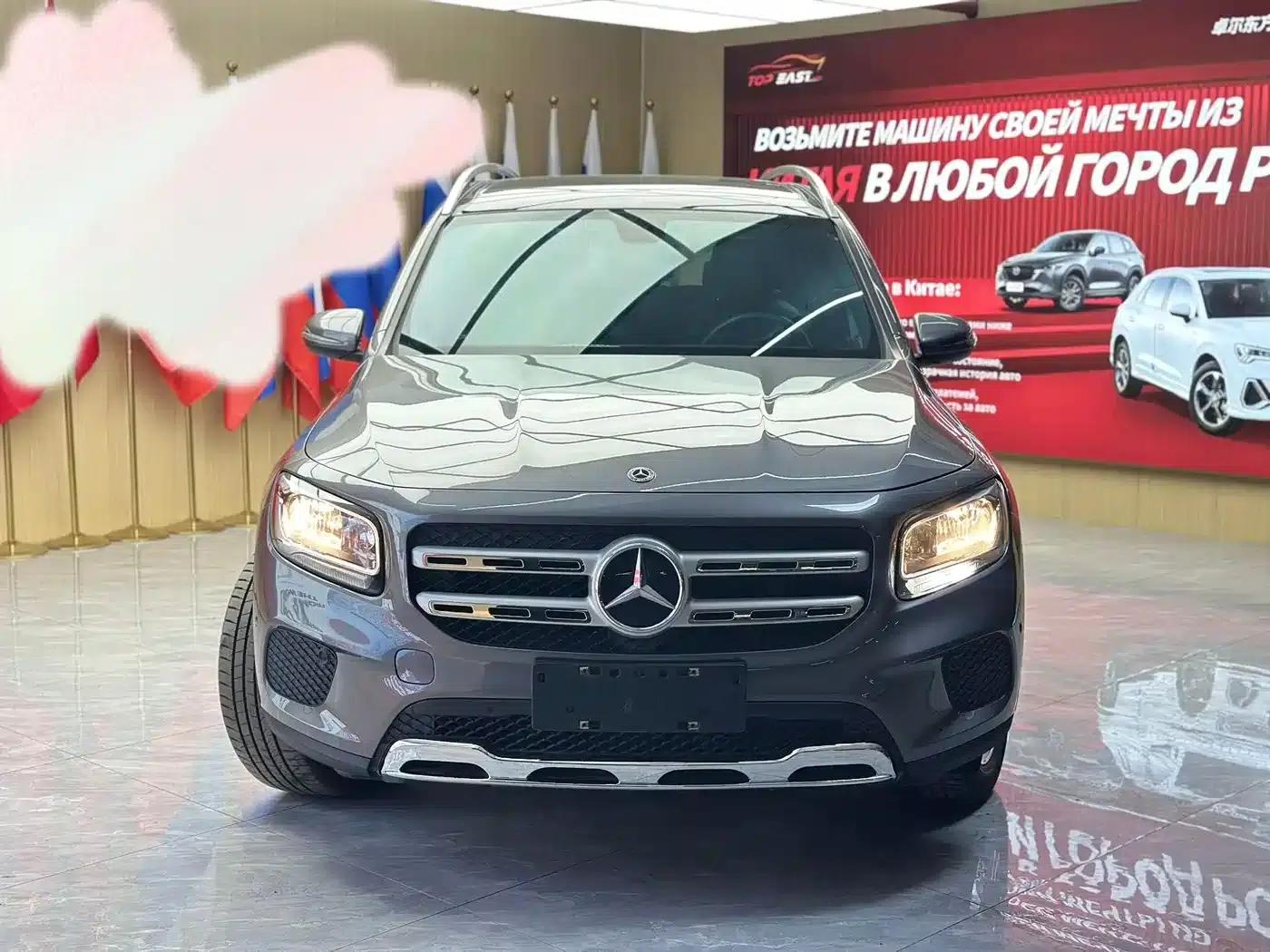 2020 Mercedes-Benz GLB 180 Dynamic — миниатюра 2