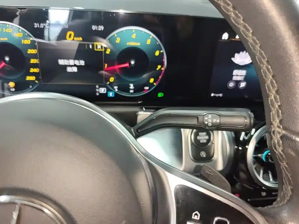 2021 Mercedes-Benz GLB 200 Dynamic — миниатюра 21