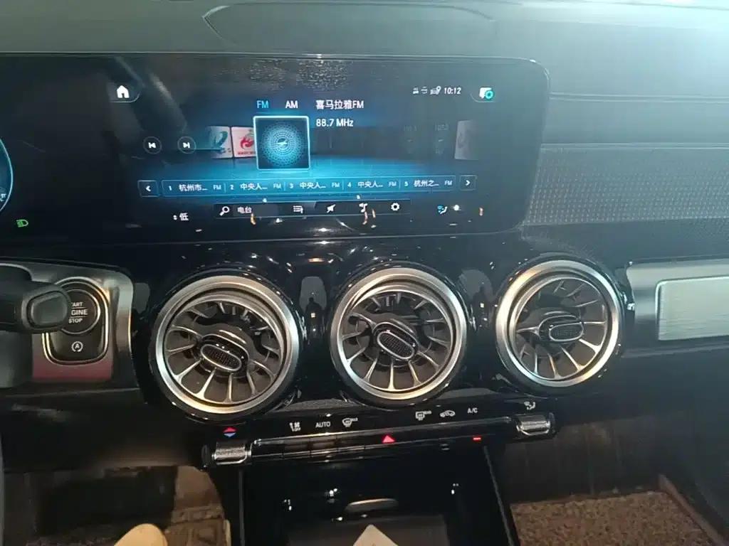 2021 Mercedes-Benz GLB 200 Dynamic — миниатюра 13
