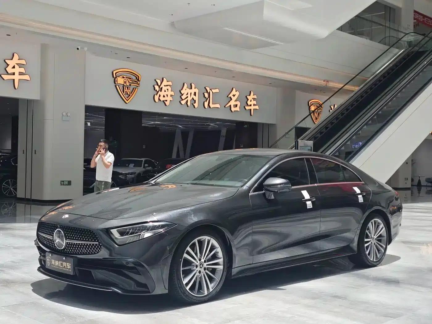 Mercedes-Benz CLS 2023 CLS 300 Dynamic — миниатюра 1