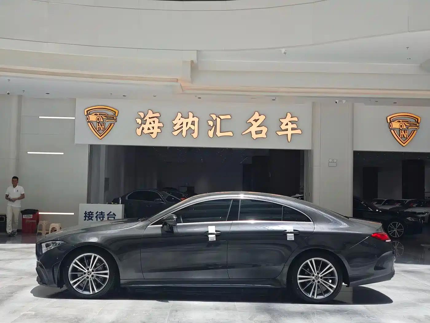 Mercedes-Benz CLS 2023 CLS 300 Dynamic — миниатюра 2