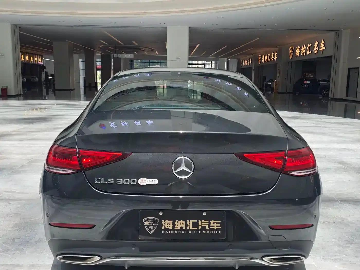 Mercedes-Benz CLS 2023 CLS 300 Dynamic — миниатюра 5