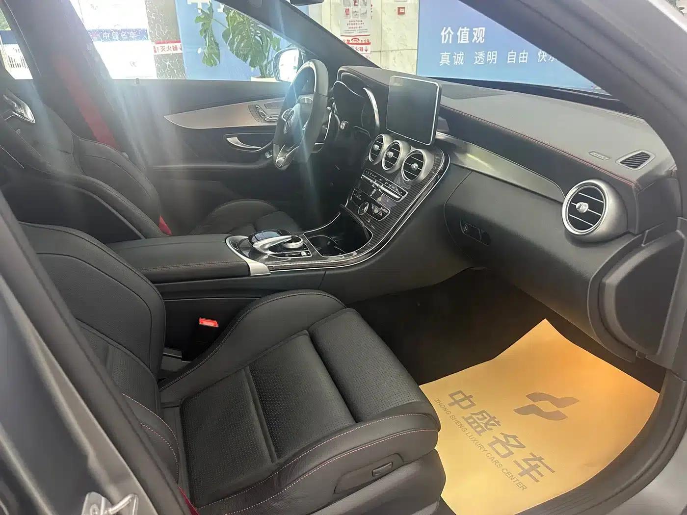 2017 Mercedes-Benz C-Class AMG C 43 4MATIC Special Edition — миниатюра 4