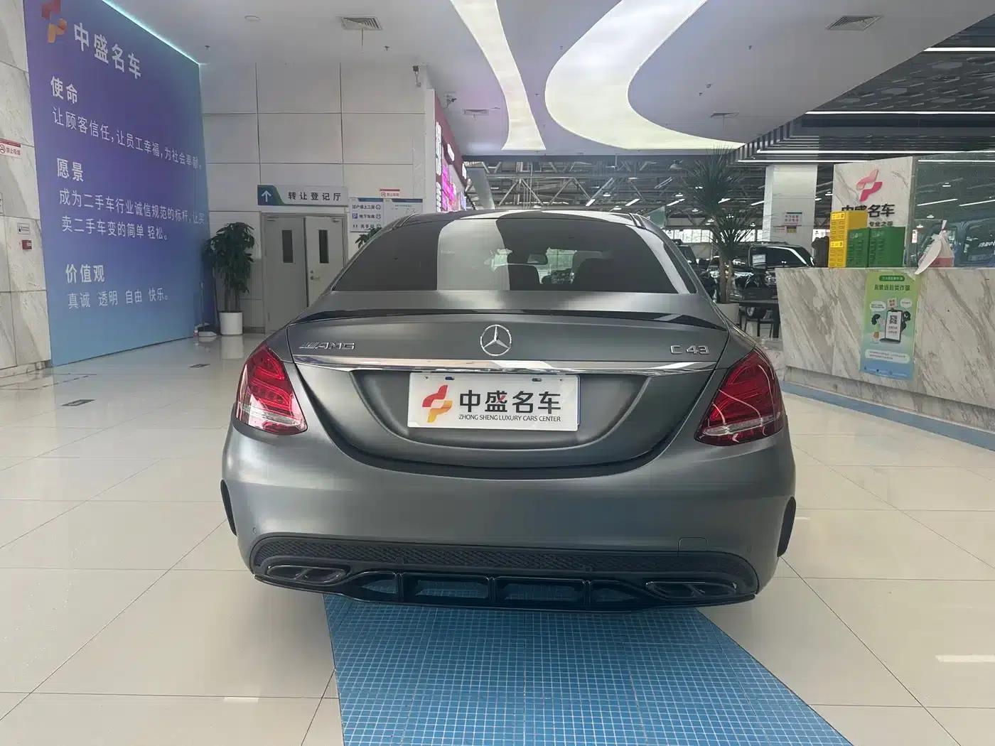 2017 Mercedes-Benz C-Class AMG C 43 4MATIC Special Edition — миниатюра 6