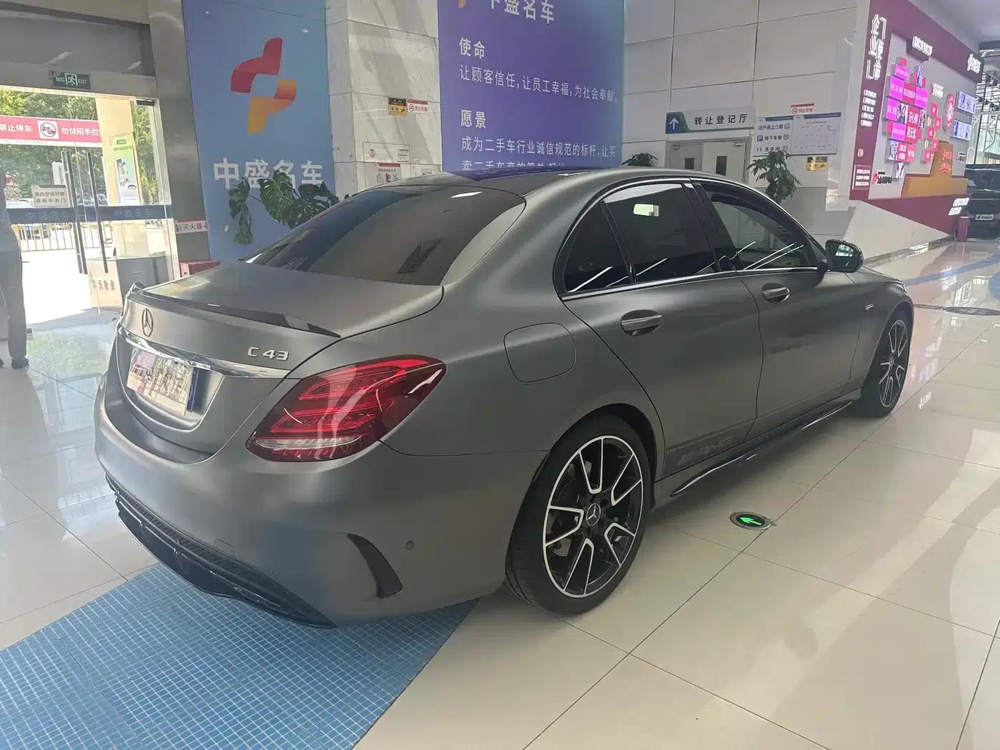2017 Mercedes-Benz C-Class AMG C 43 4MATIC Special Edition — миниатюра 8