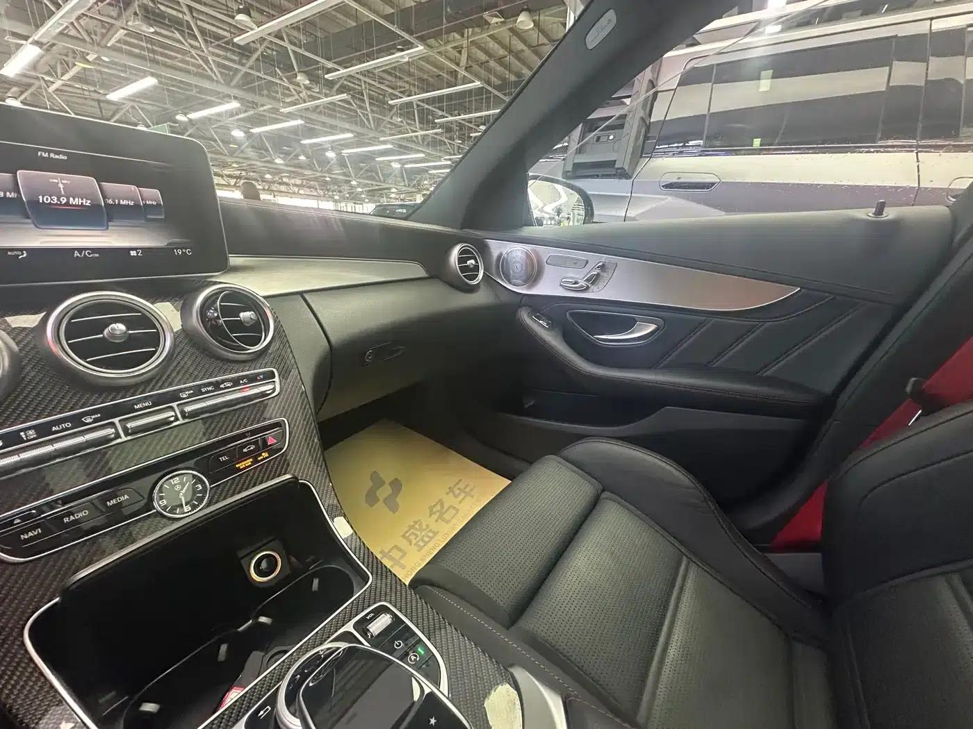2017 Mercedes-Benz C-Class AMG C 43 4MATIC Special Edition — миниатюра 10