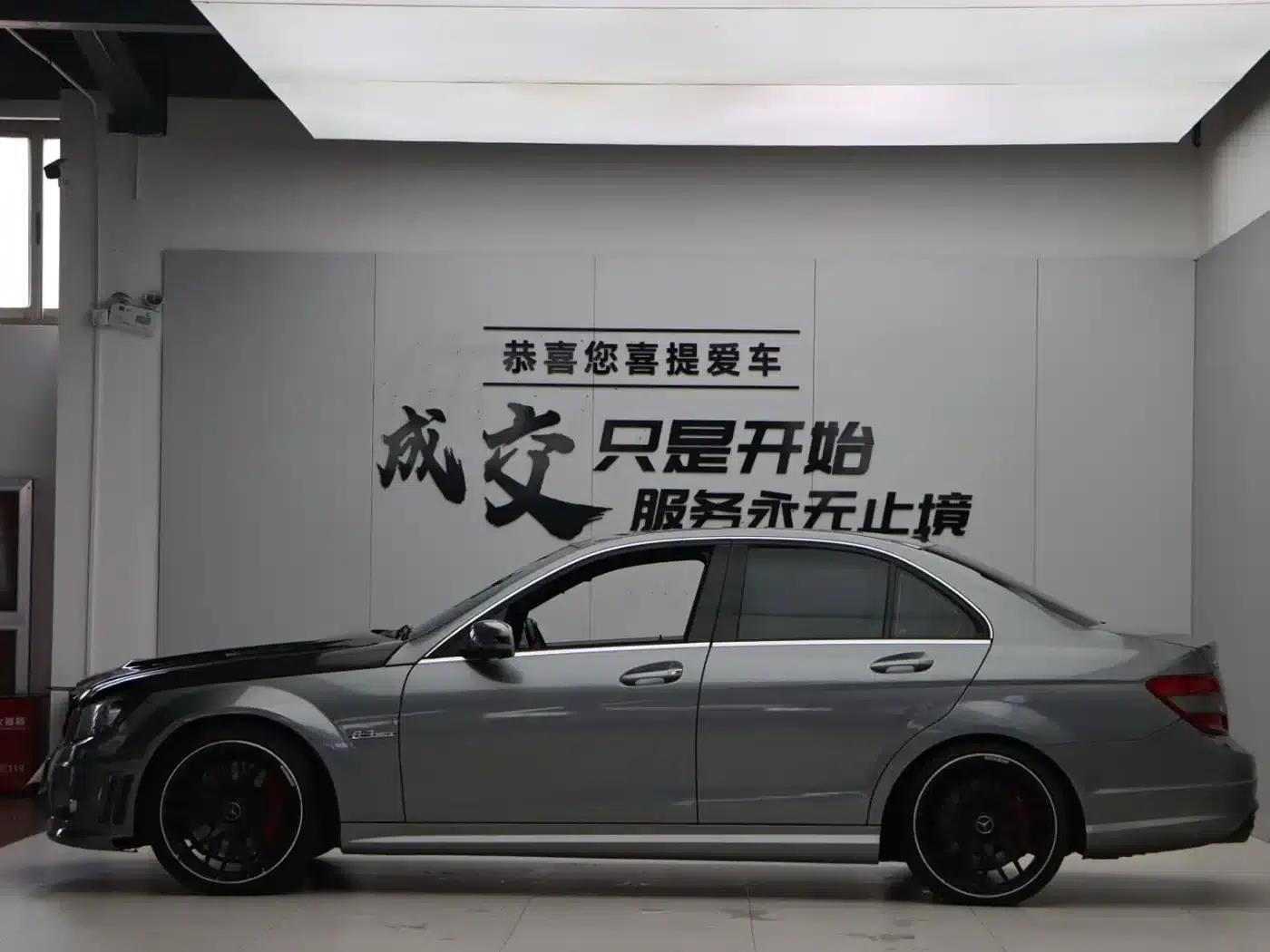 2010 Mercedes-Benz C-Class AMG C 63 Dynamic Enhanced Edition — миниатюра 6