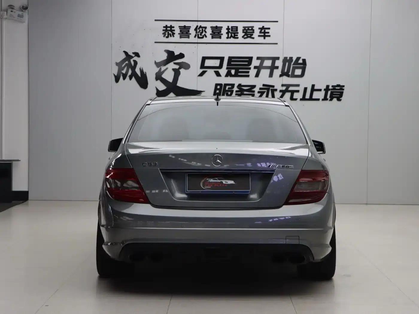 2010 Mercedes-Benz C-Class AMG C 63 Dynamic Enhanced Edition — миниатюра 7