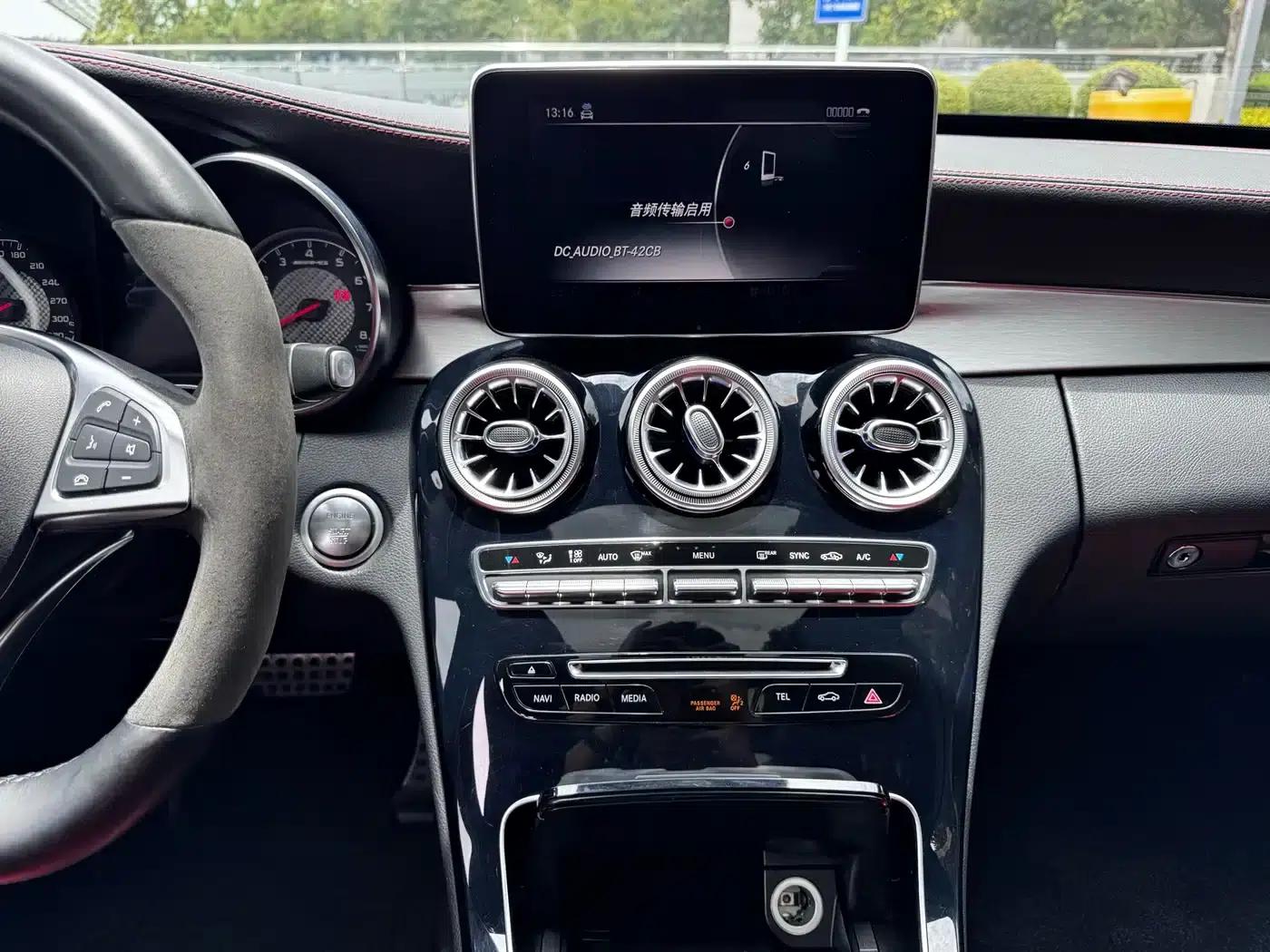 2015 Mercedes-Benz C-Class AMG C 63 — миниатюра 16