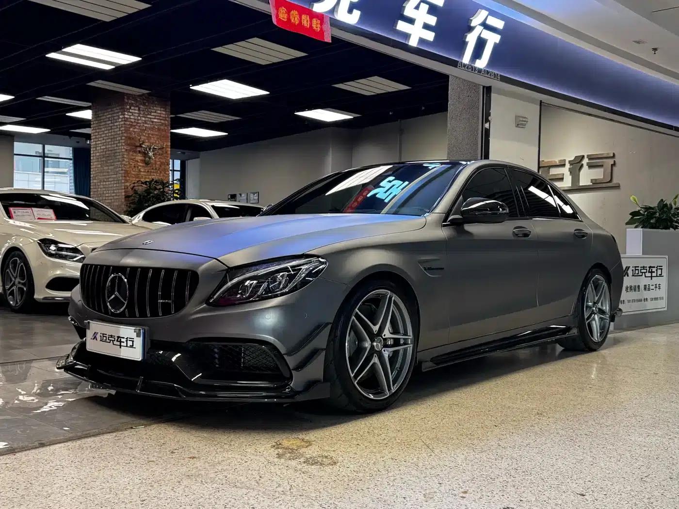 2015 Mercedes-Benz C-Class AMG C 63 — миниатюра 8