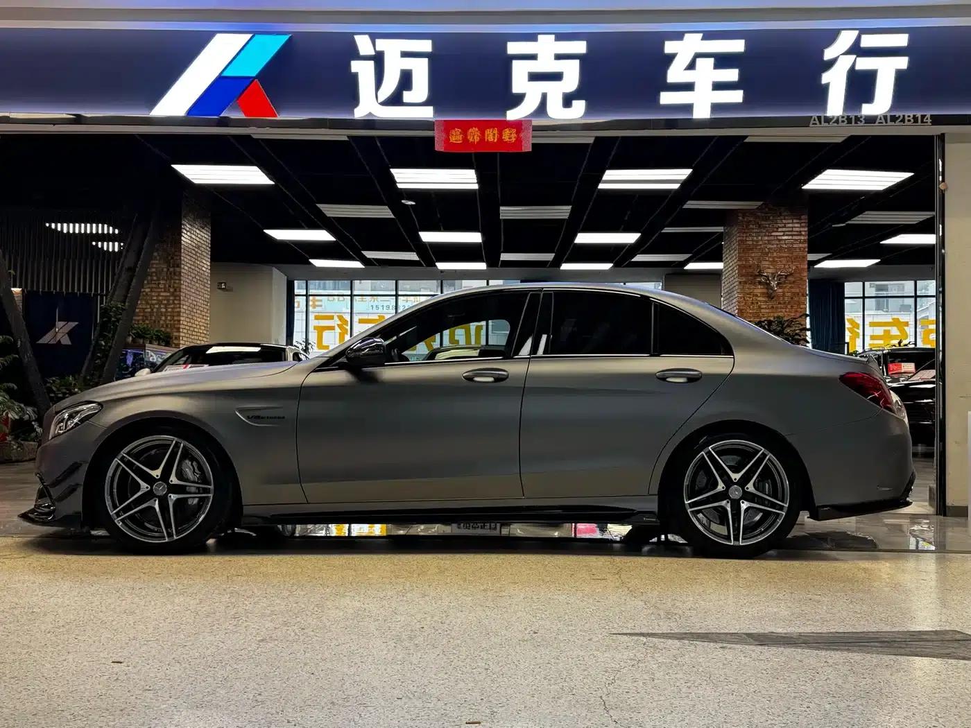 2015 Mercedes-Benz C-Class AMG C 63 — миниатюра 9