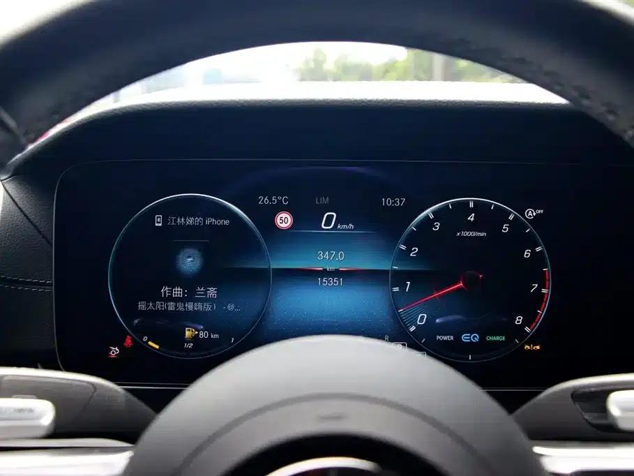 2023 AMG GT 50 Coupe — миниатюра 5