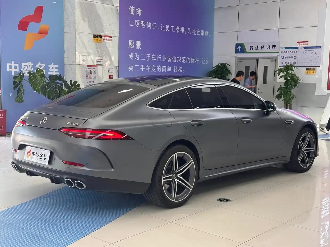 2023 AMG GT 50 Coupe — миниатюра 10
