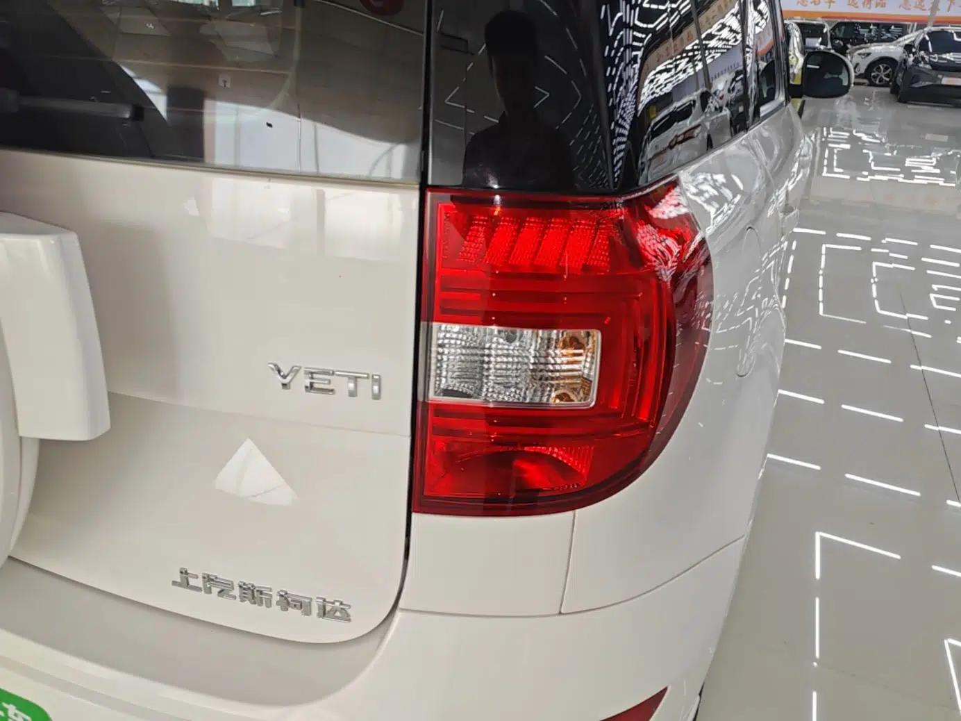 Skoda Yeti 2017 TSI280 DSG Innovation Edition — миниатюра 9