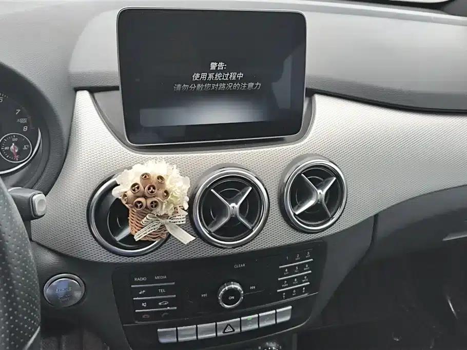 2019 Mercedes-Benz B-Class B 200 Dynamic — миниатюра 13