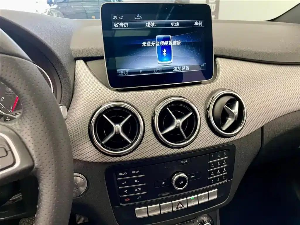 2019 Mercedes-Benz B-Class B 200 Dynamic — миниатюра 11