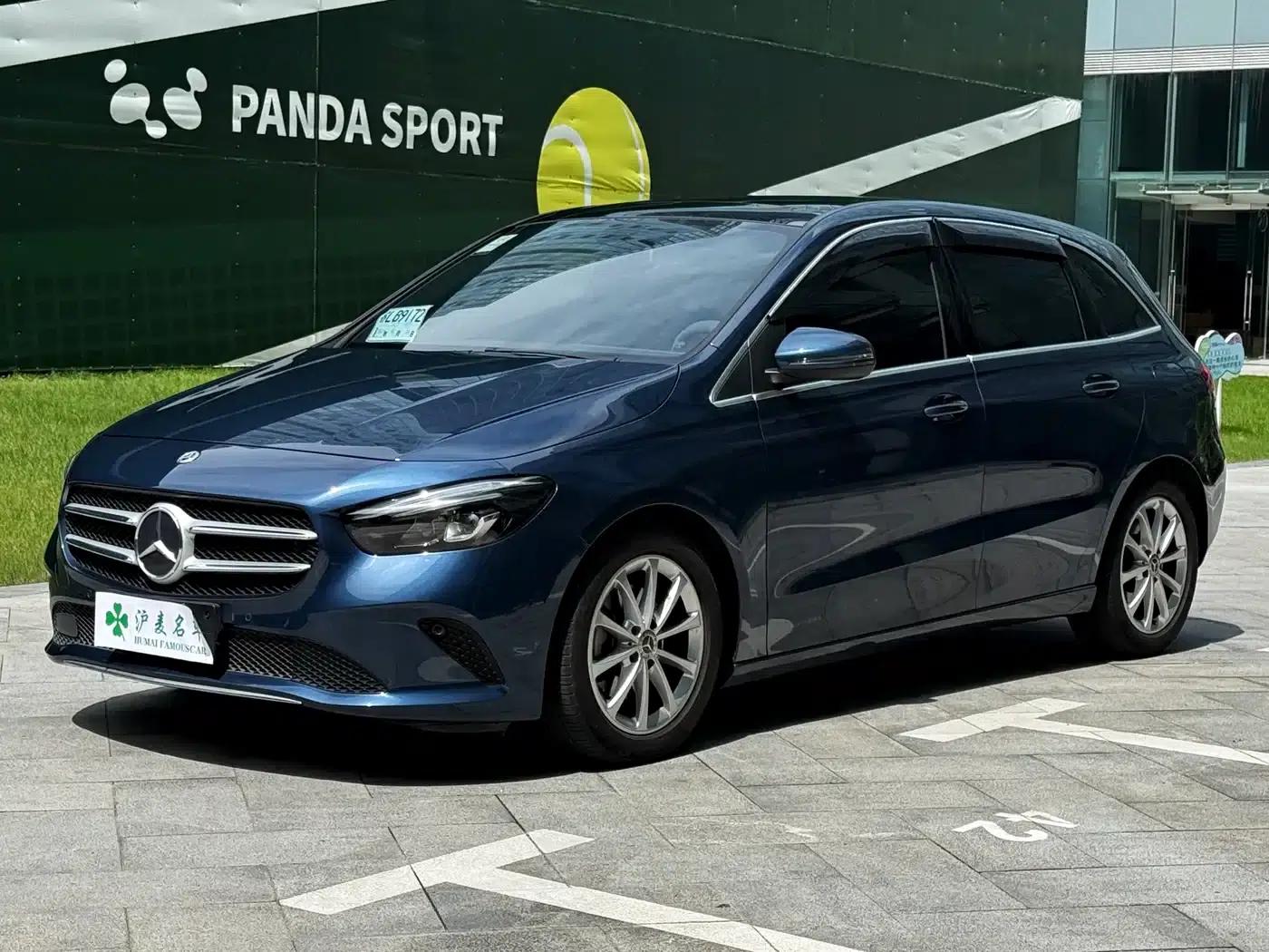 Mercedes-Benz B-Class 2021 B 200 Fashion Edition — миниатюра 1