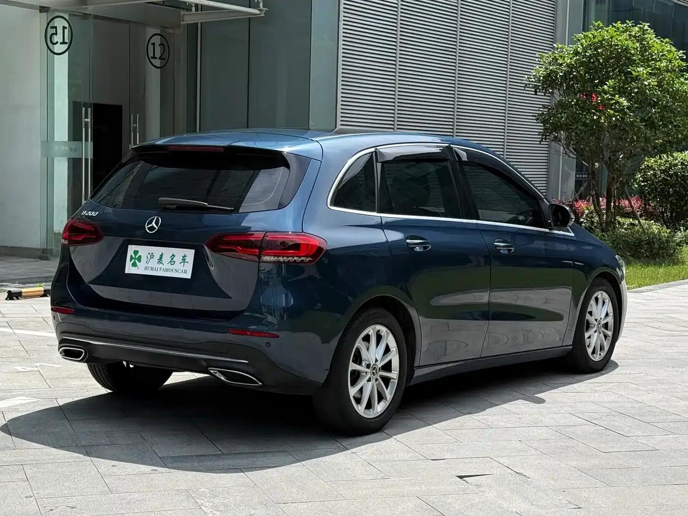Mercedes-Benz B-Class 2021 B 200 Fashion Edition — миниатюра 16