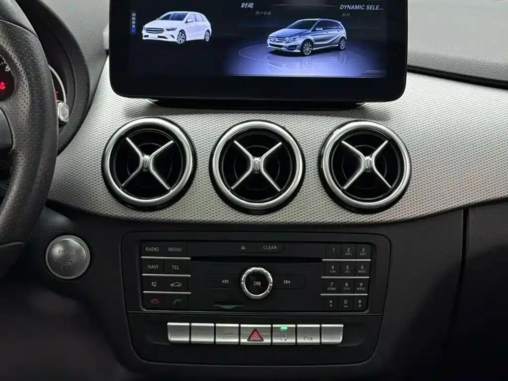 2017 Mercedes-Benz B-Class B 200 Dynamic — миниатюра 14