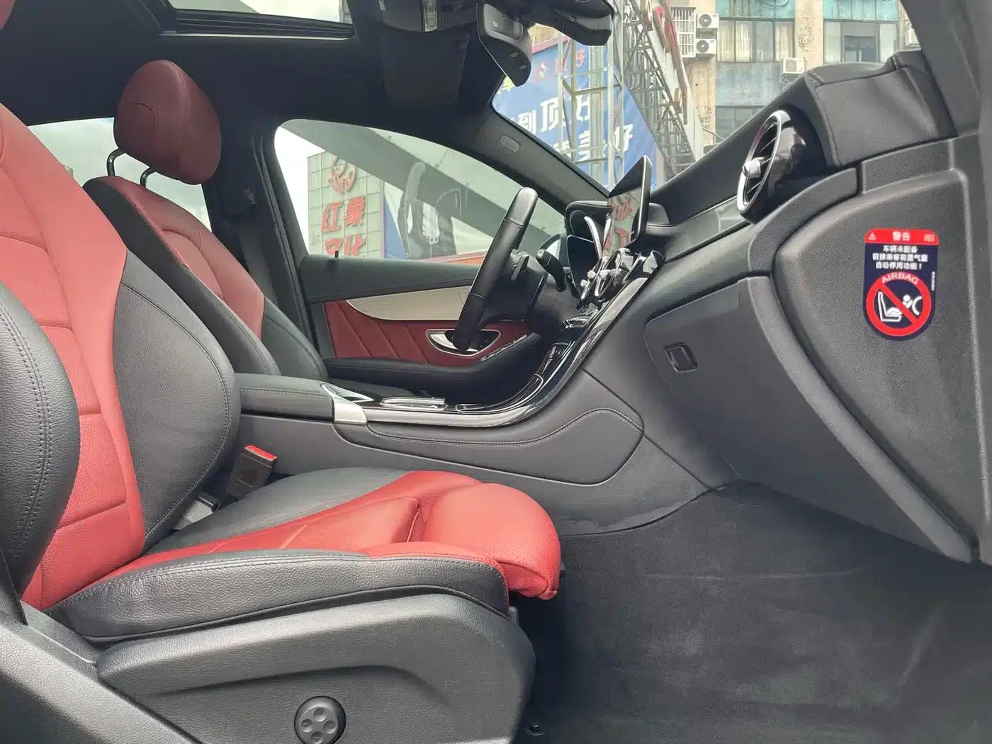 Mercedes-Benz GLC Coupe 2020 GLC 260 4MATIC Coupe SUV — миниатюра 12