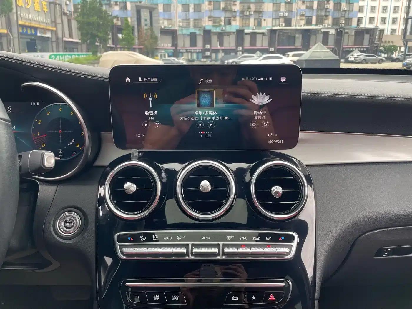 Mercedes-Benz GLC Coupe 2020 GLC 260 4MATIC Coupe SUV — миниатюра 15