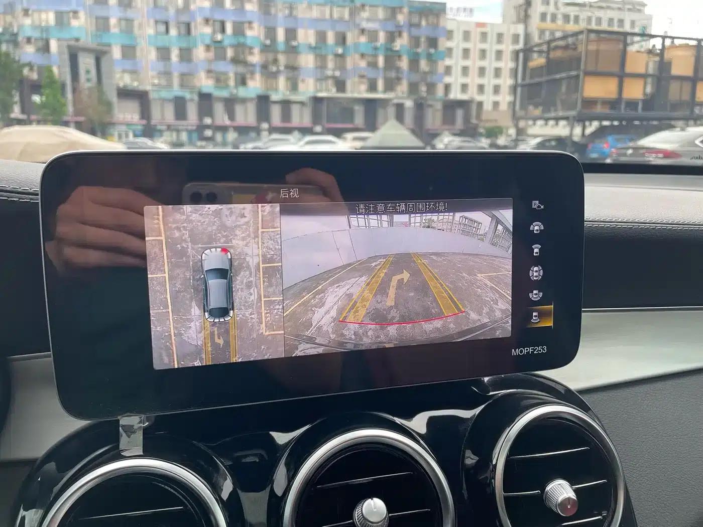 Mercedes-Benz GLC Coupe 2020 GLC 260 4MATIC Coupe SUV — миниатюра 23