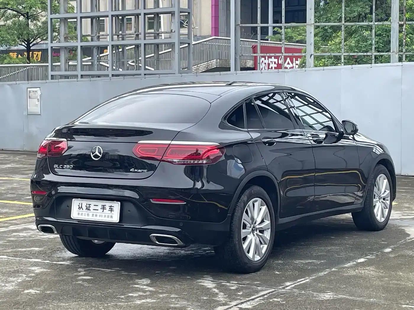 Mercedes-Benz GLC Coupe 2020 GLC 260 4MATIC Coupe SUV — миниатюра 9