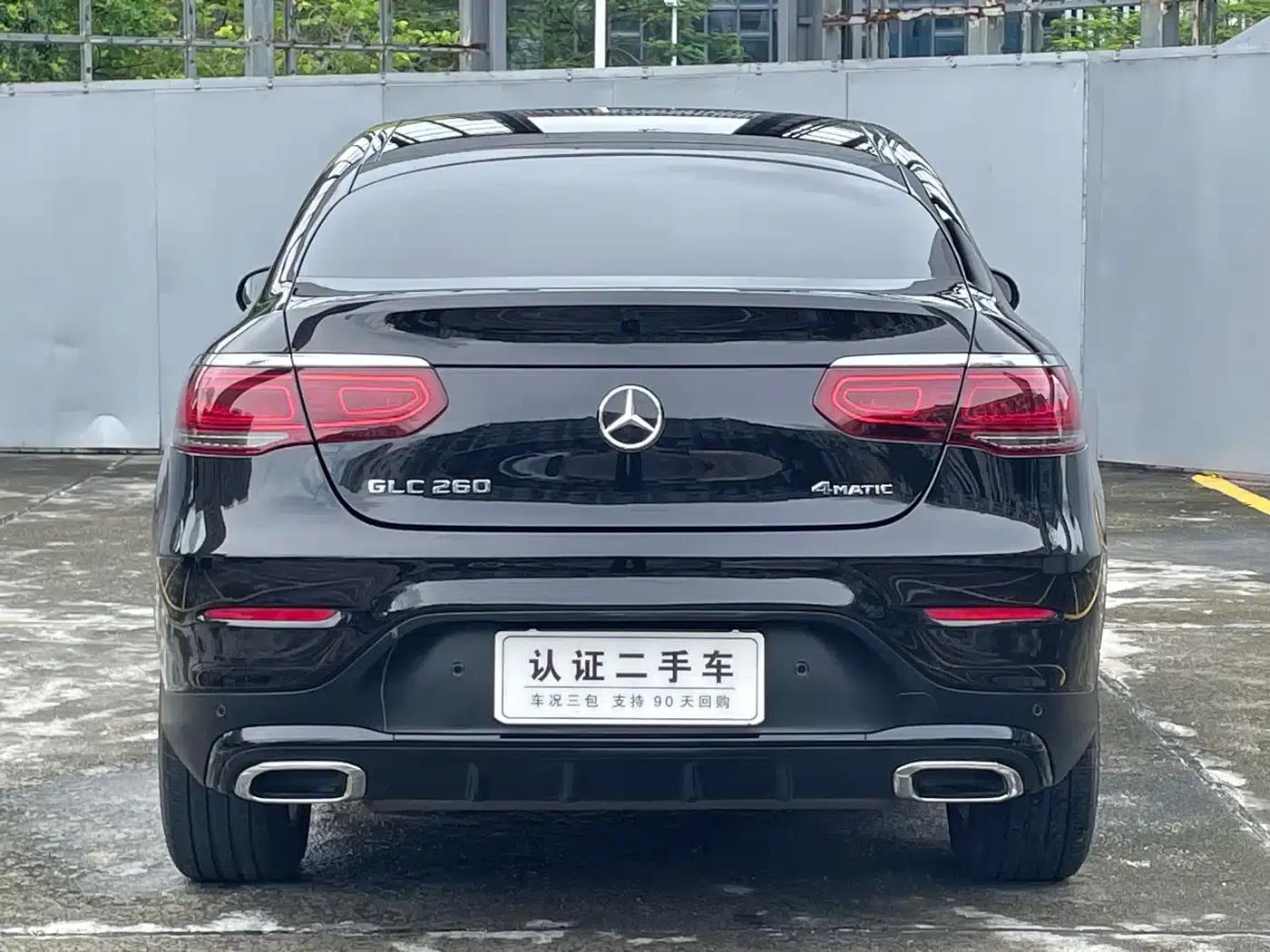 Mercedes-Benz GLC Coupe 2020 GLC 260 4MATIC Coupe SUV — миниатюра 10