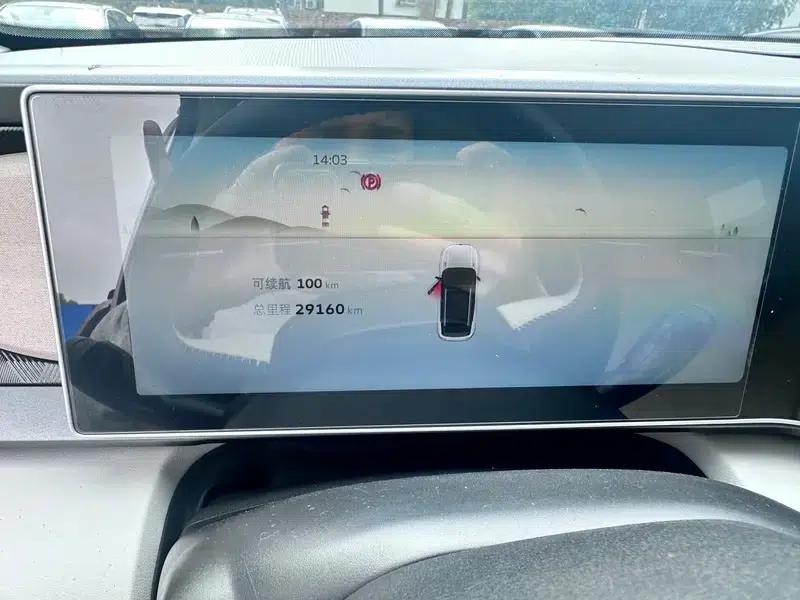 Geely ICON 2022 1.5TD Blue Kite Limited Edition — миниатюра 10