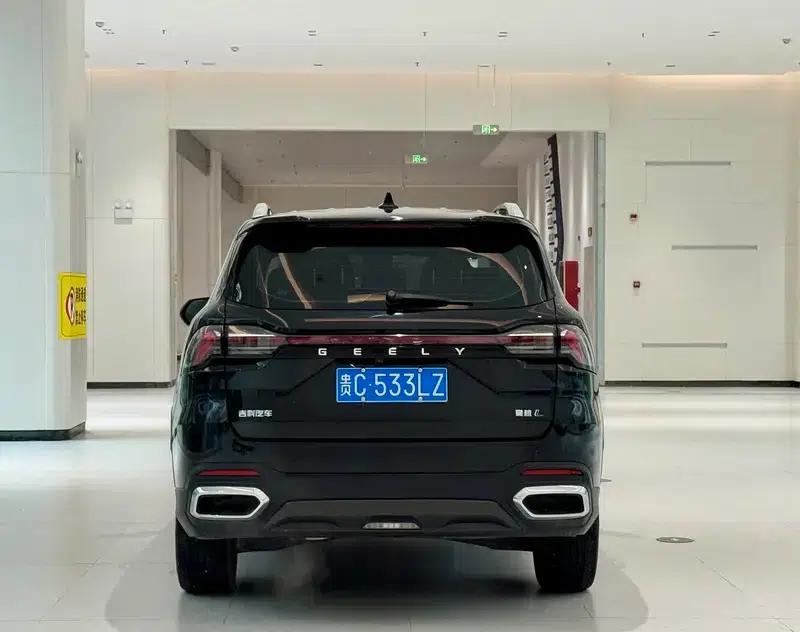 Haoyue L 2024 2.0TD DCT Premium Edition — миниатюра 5