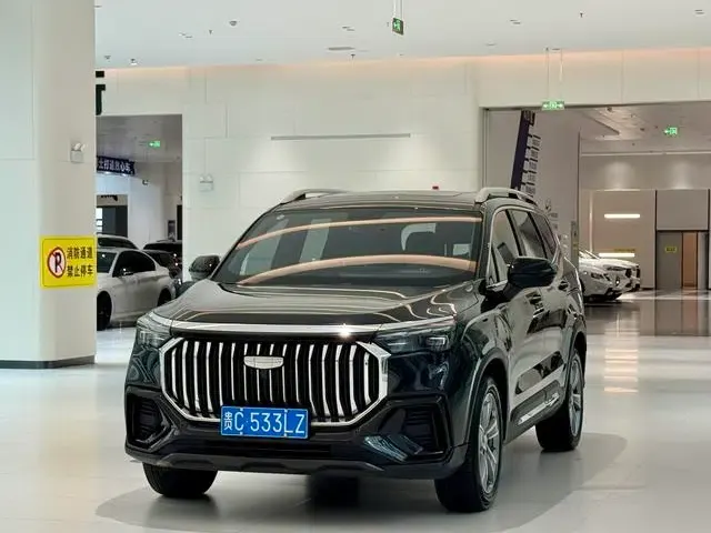 Haoyue L 2024 2.0TD DCT Premium Edition