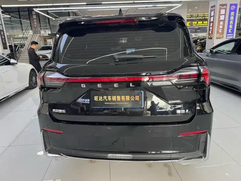 Haoyue L 2025 2.0TD DCT Premium Edition — миниатюра 4